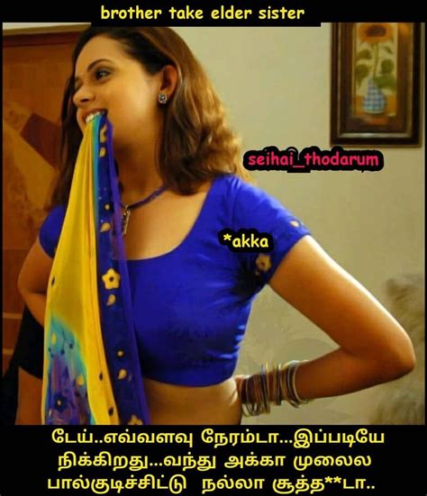 tamil porn download|Porn in Tamil: Sex Videos Featuring Tamil Audio 